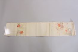 FUKURO OBI - geisha sash/bag.