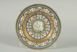 A RUSSIAN SILVER AND ENAMEL CIRCULAR SAUCER. 11cm diameter. Mark: 84. H.K. over 1882.