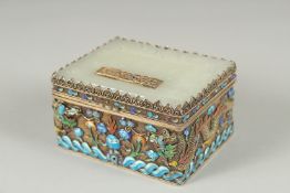 A FINE 19TH CENTURY CHINESE JADE INSET GILT SILVER BOX the hinged lid with inset mirror, the box