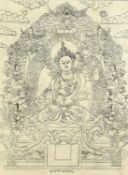 A Tibetan print, probably antique, 11.5