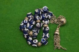 A set of colourful worry beads.