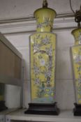 A large Chinese yellow ground pottery vase lamp.