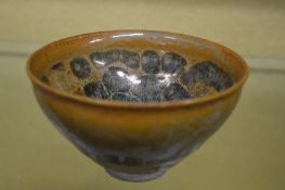 A Chinese hares fur bowl.