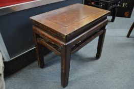 A Chinese hardwood low table.