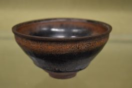 A Chinese hares fur bowl.
