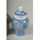 FOUR CHINESE MINIATURE POTTERY PIECES, including a small Hoi An Hoard shipwreck cargo pot, a famille - Image 5 of 6