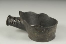A CHINESE BRONZE SILK IRON.
