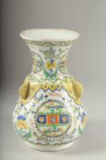 AN OTTOMAN TURKISH KUTAHYA GLAZED POTTERY MOSQUE LAMP, 21cm high.