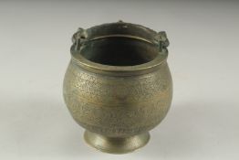 A VERY FINE 12TH-13TH CENTURY PERSIAN SELJUK KHORASSAN COPPER INLAID BRONZE BUCKET, depicting