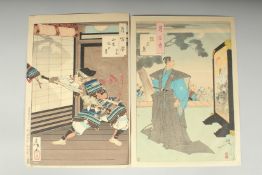 TSUKIOKA YOSHITOSHI: FROM THE SERIES OF ONE HUNDRED ASPECTS OF THE MOON; two late 19th century