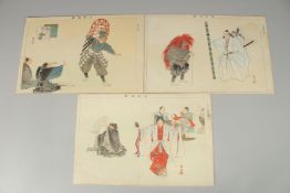 KOGYO TSUKIOKA (1869-1927): NOH THEATRE PLAYS, c.1902, three original Japanese woodblock prints, (