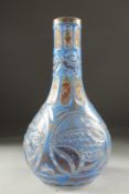 A 19TH CENTURY ISLAMIC, OTTOMAN MARKET, ENAMEL OVERLAID BOHEMIAN GLASS HUQQA BASE, 29.5cm high.