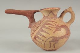 A RARE AND FINE ANCIENT PERSIAN AMLASH POURING VESSEL, with animal designs.