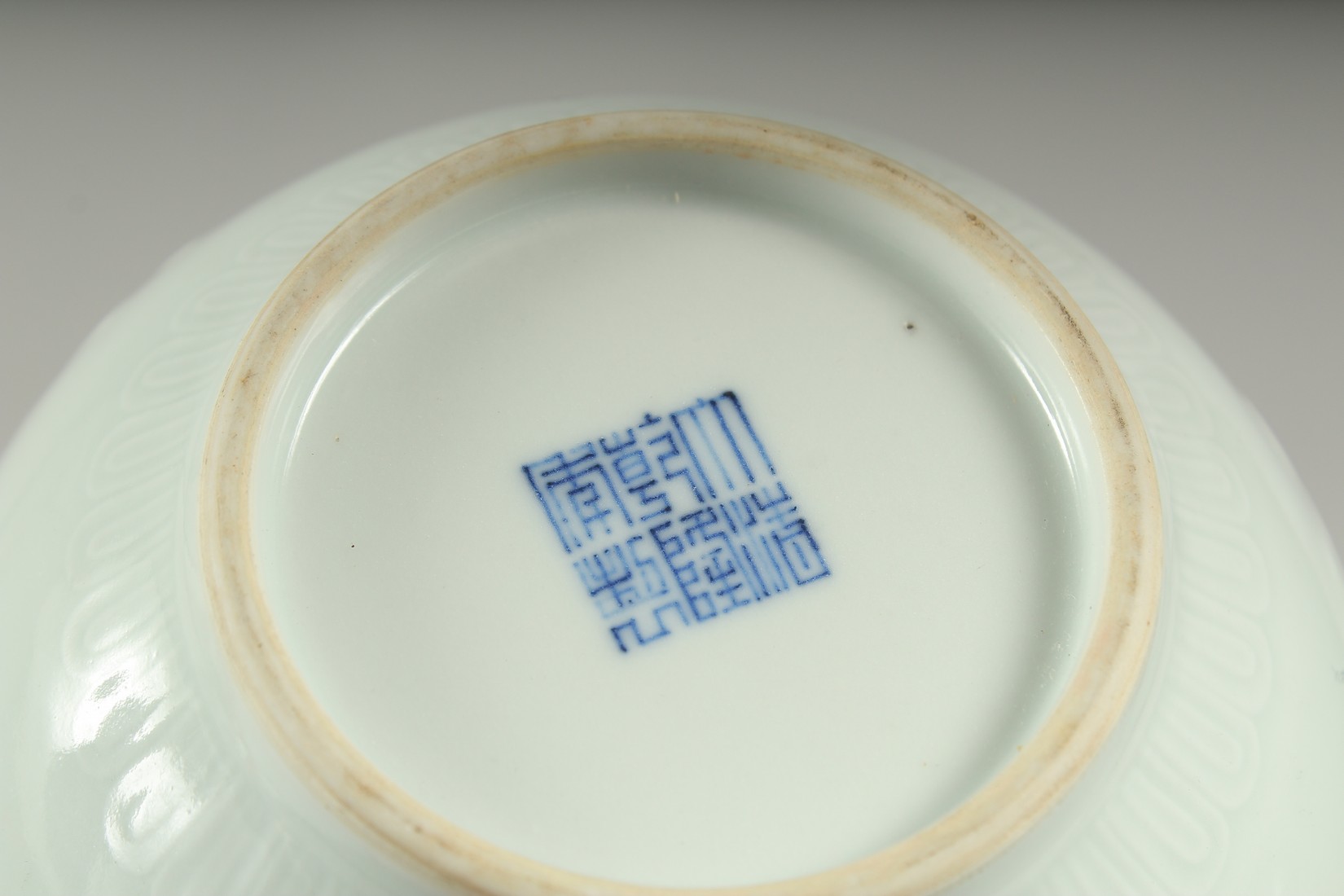 A CHINESE REPUBLIC PERIOD WHITE CELADON PORCELAIN POT, with carved ruyi stylised foliate decoration, - Image 7 of 7