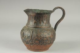 AN UNUSUAL CHINESE COPPER JUG, 18.5cm high.