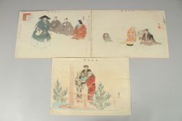 KOGYO TSUKIOKA (1869-1927): NOH THEATRE PLAYS, c.1902, three original Japanese woodblock prints, (