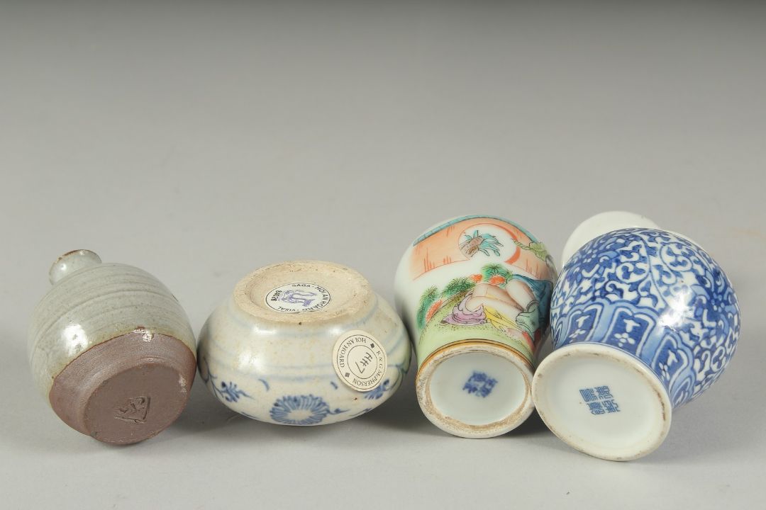 FOUR CHINESE MINIATURE POTTERY PIECES, including a small Hoi An Hoard shipwreck cargo pot, a famille - Image 6 of 6