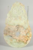A LARGE CHINESE JADE BI DISK, with pierced archaic-style decoration, 34cm x 21cm.