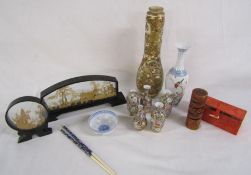 Collection of Oriental ware including Satsuma vase (damaged) soapstone 