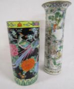 Cantonese vase approx. 31cm tall (with restoration) and 20th century black Japanese patterned vase