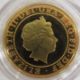 Elizabeth II 2007 Gold Proof £2 Double Sovereign - Image 3 of 5