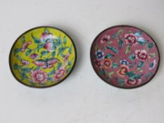 Two 20th century Canton enamel pin trays.