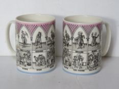 A pair of Gilbert & Sillivan Opera mugs by Wedgwood.
