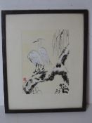 A Japanese watercolour of two cranes, framed and glazed.