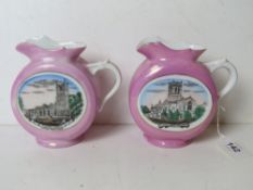 A pair of pink glazed German porcelain Northampton commemorative jugs.