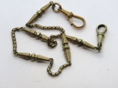 A late 19th century pinchbeck guard chain, 8.3g.