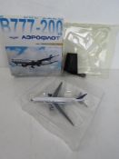 A Dragon Wings Premier Collection die ca