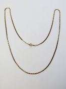 A long 9ct gold heavy box link chain necklace, 64cm in length, 8.7g.