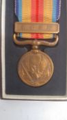 A WWII Japanese 1937-45 China Incident W
