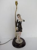 A Giuseppe Armani figurine 'Florence' table lamp being Nellie No 2846/5000 featuring 1920s style