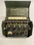 A US military intrusion detector model X