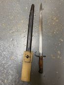 A 1907 pattern SMLE hook quillion bayone