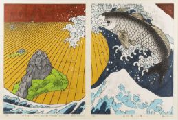 Nana Shiomi (b.1956) Hokusai's Wave (right) - Happy Carp artist's proof, signed, titled, and