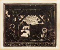 Eric Gill (1882-1940) Christmas Gifts: Daylight, 1929 wood engraving 8.5 x 10.5cm.