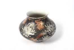 A 20th century Chinese vase.