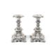 A pair of Swedish lobed candlesticks. - Image 1 of 2