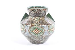 A 1950s Jean Gerbino for Vallauris pottery vase.