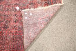 A 20th century rug.