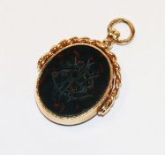 9 k (375 Gold) beweglicher Anhänger mit graviertem Heliotrop und Carneol, Birmingham um 1900, 7,8