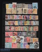 Japan - Collection of 85 Postage Stamps. 1870s-1910s. A quite interesting early selection.