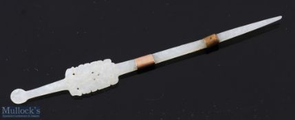 Carved Jade Small Spoon / Instrument with small bowl to end with decorative carved section with long