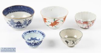 A Collection of Oriental Export Ware Tea / Bowls Chinese Japanese, 5 have damage repairs 3 smaller