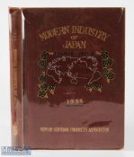 Modern Industry of Japan - published by Tokyo Chamber of Commerce 1938 - a large 209 page book