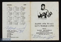 Sport - Boxing - Muhammad Ali signature on a souvenir card issued by the Muhammad Ali Fan Club for