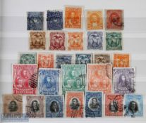 Ecuador - Collection of 28 Postage Stamps. 1865-1907. Mixture of used and unused.