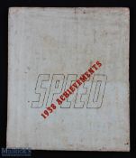 Ephemera - Land Speed Records decorative poster produced by BP Ethyl celebrating the achievements of